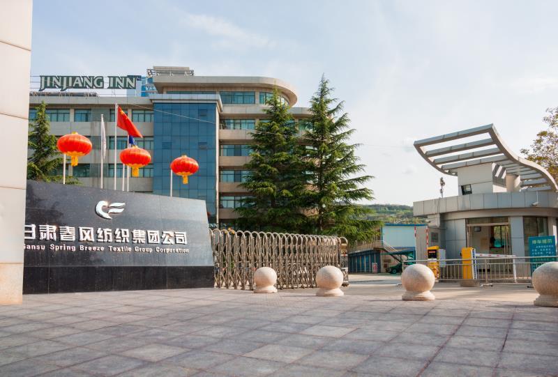 Jinjiang Inn Tianshui Chunfeng Road Экстерьер фото