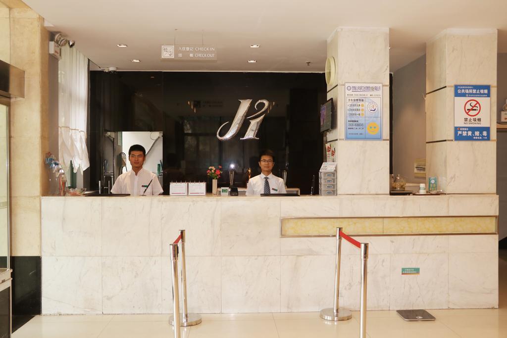 Jinjiang Inn Tianshui Chunfeng Road Экстерьер фото