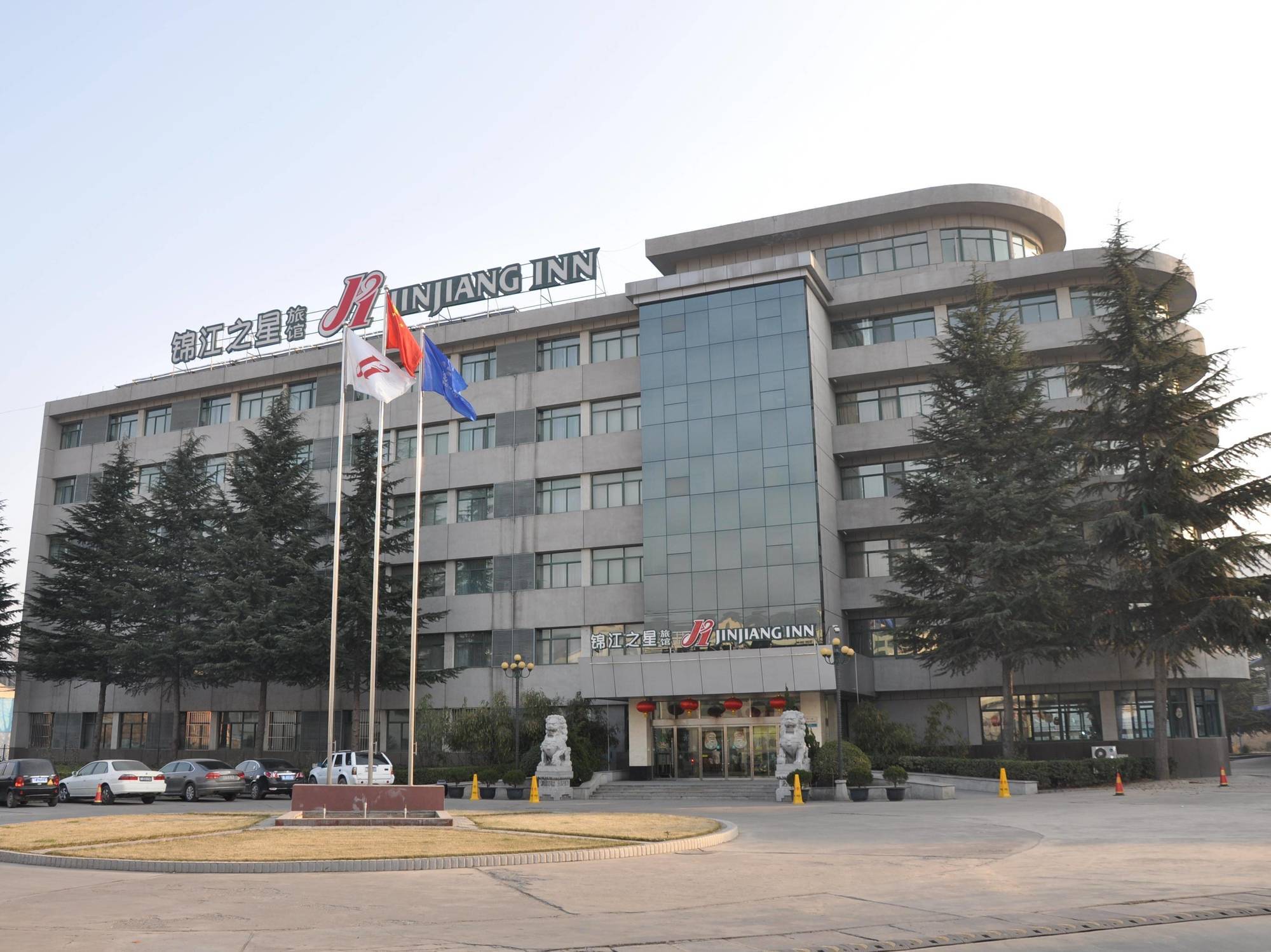 Jinjiang Inn Tianshui Chunfeng Road Экстерьер фото